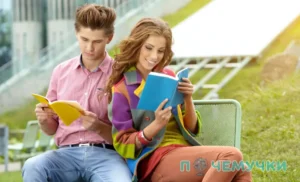 Интересные книги для подростков
