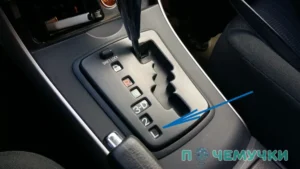 L на коробке автомат