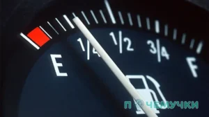 Увеличился расход топлива в 2 раза