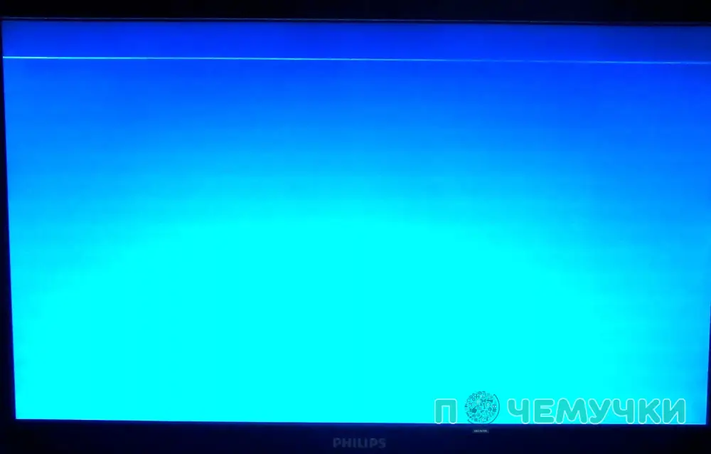 Тонкая горизонтальная полоса на мониторе