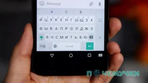 Как сделать цветную клавиатуру на телефоне