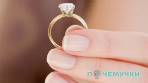 Как выбрать золотое кольцо