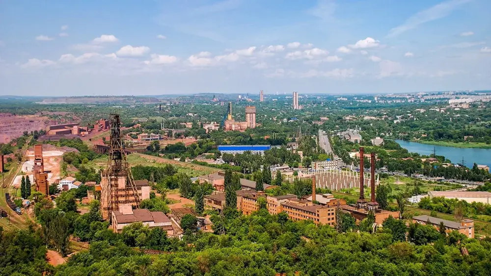 Кривий Ріг